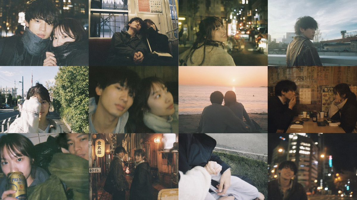 Moody 35mm Film Couple Collage — Sora 2 Prompt