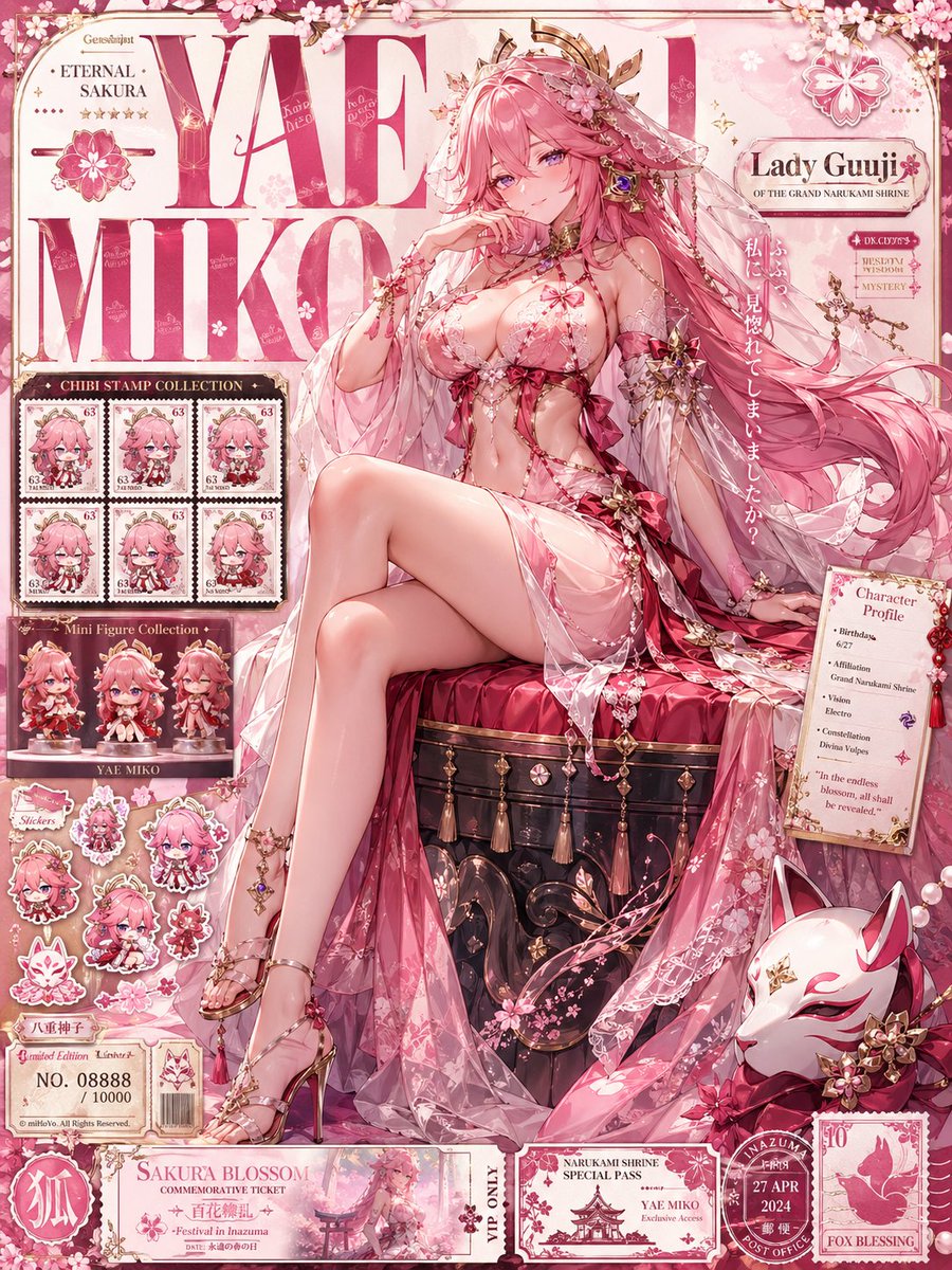 Yae Miko Anime Collector Poster — Sakura Festival Edition