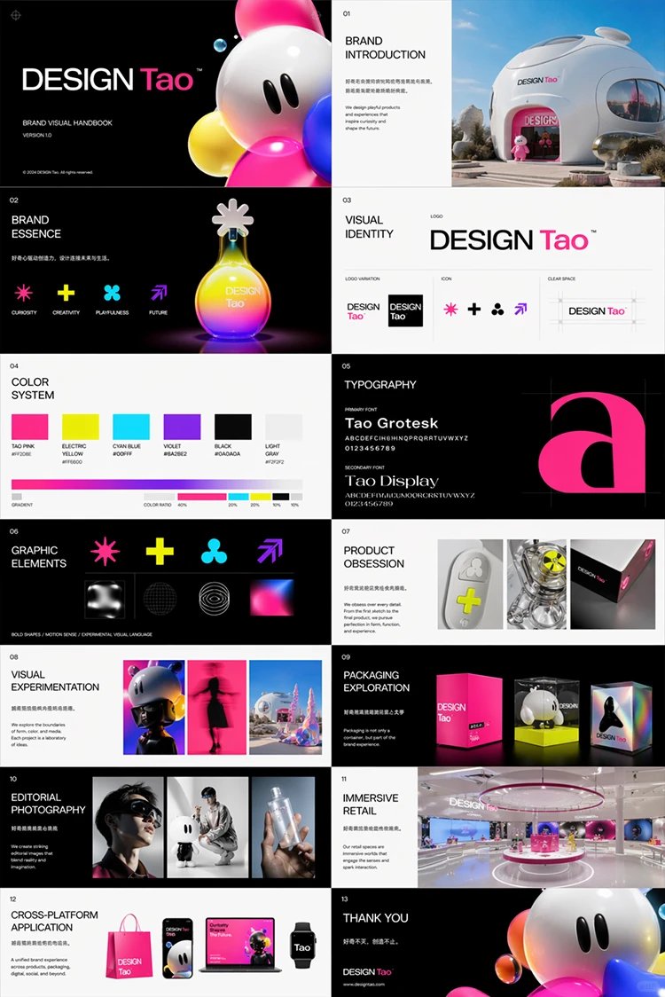 Toy-Like Vitality & Tech Elegance Brand Manual — Sora 2 Prompt