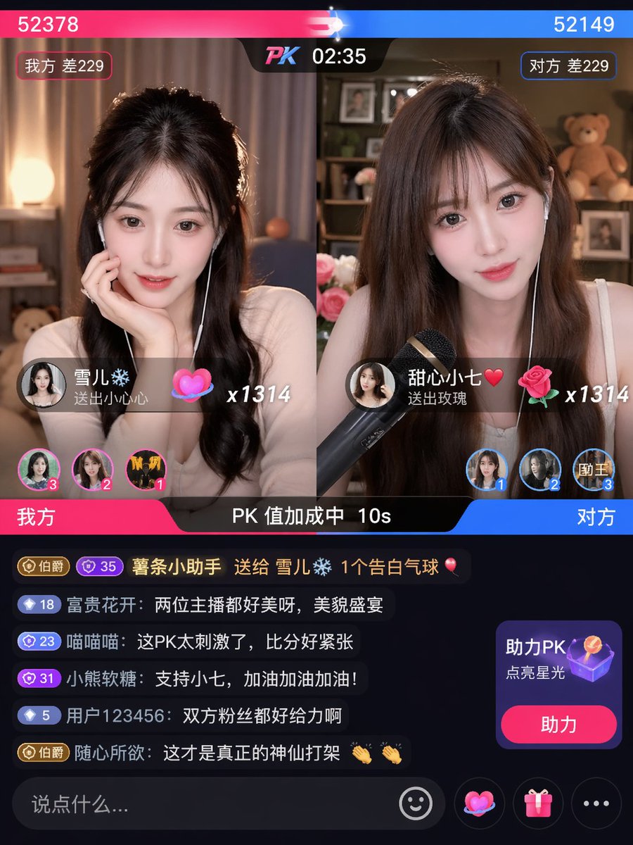 Live PK Duel — Split Screen, Neck & Neck — Sora 2 Prompt