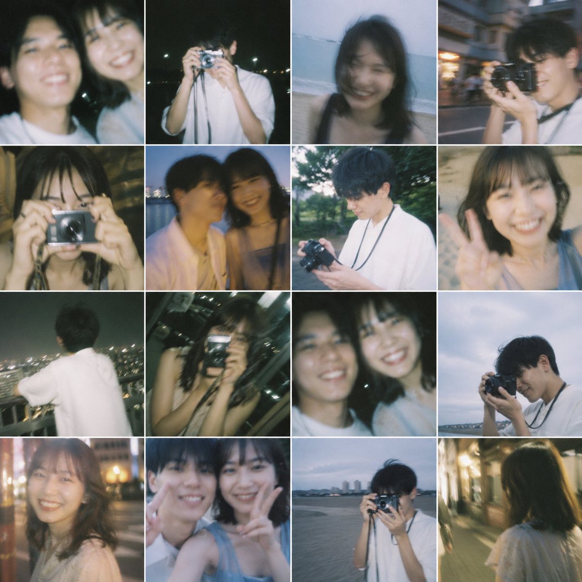 Nostalgic Film Strip Collage — 16-Photo Couple Montage