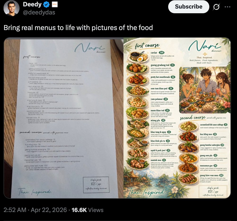 Before/After Menu Redesign Screenshot — Sora 2 Prompt
