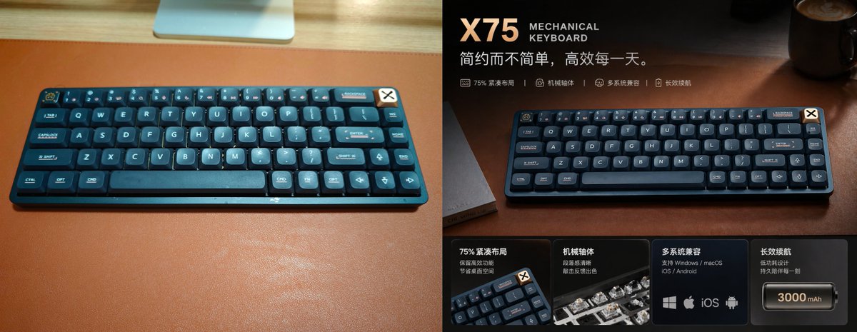 X75 Mechanical Keyboard Luxury Ad Poster — Sora 2 Prompt