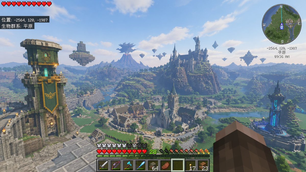 Minecraft Zelda Fusion Game Screenshot — Sora 2 Prompt