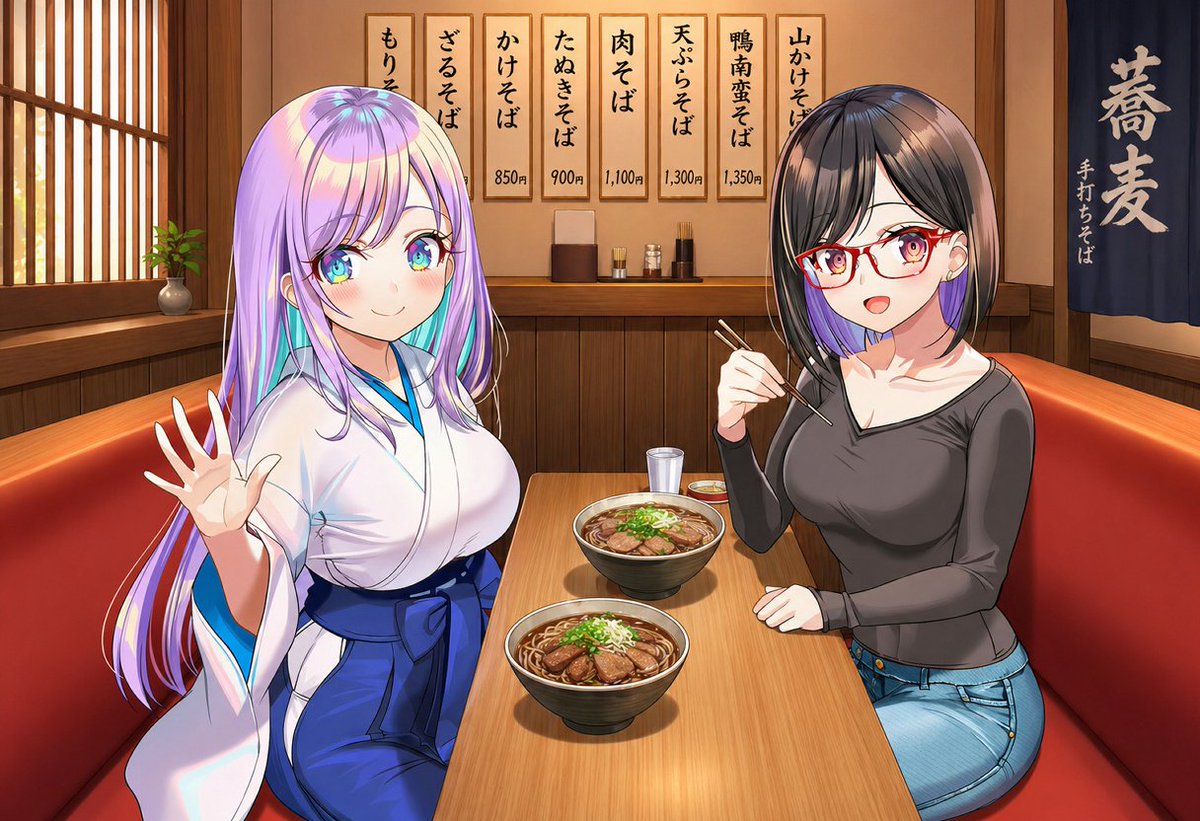 Cozy Anime Soba Shop — Two Friends Dining Prompt