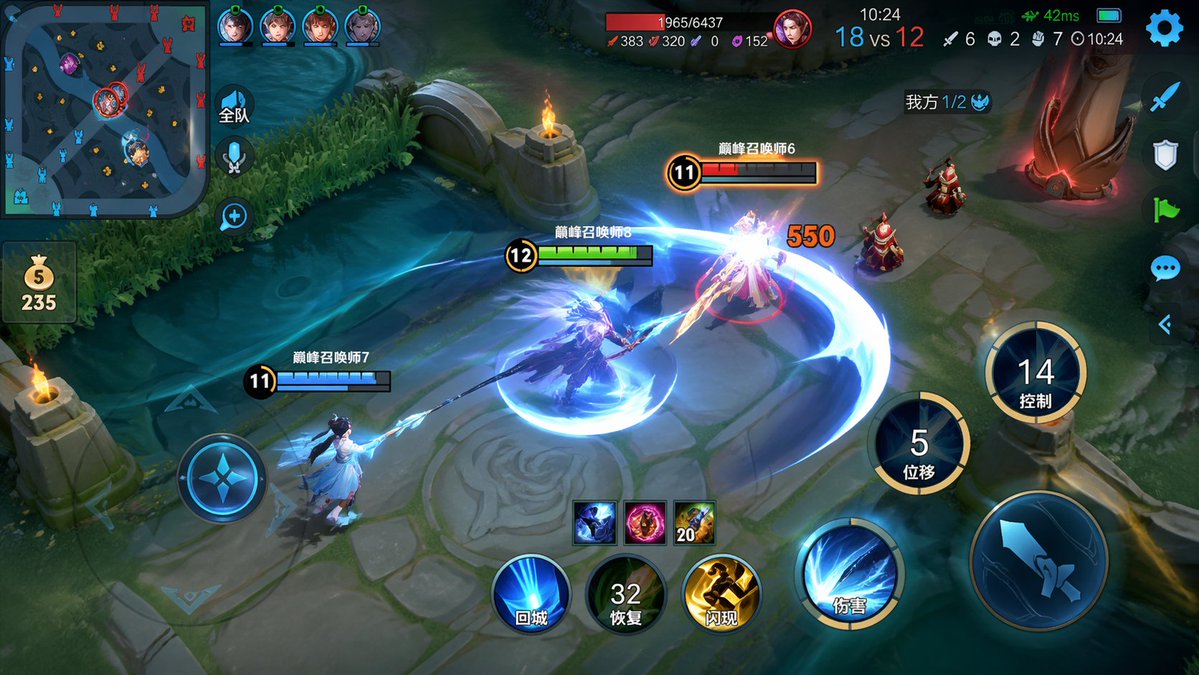 MOBA Battle Scene Prompt — Honor of Kings & Custom Themes