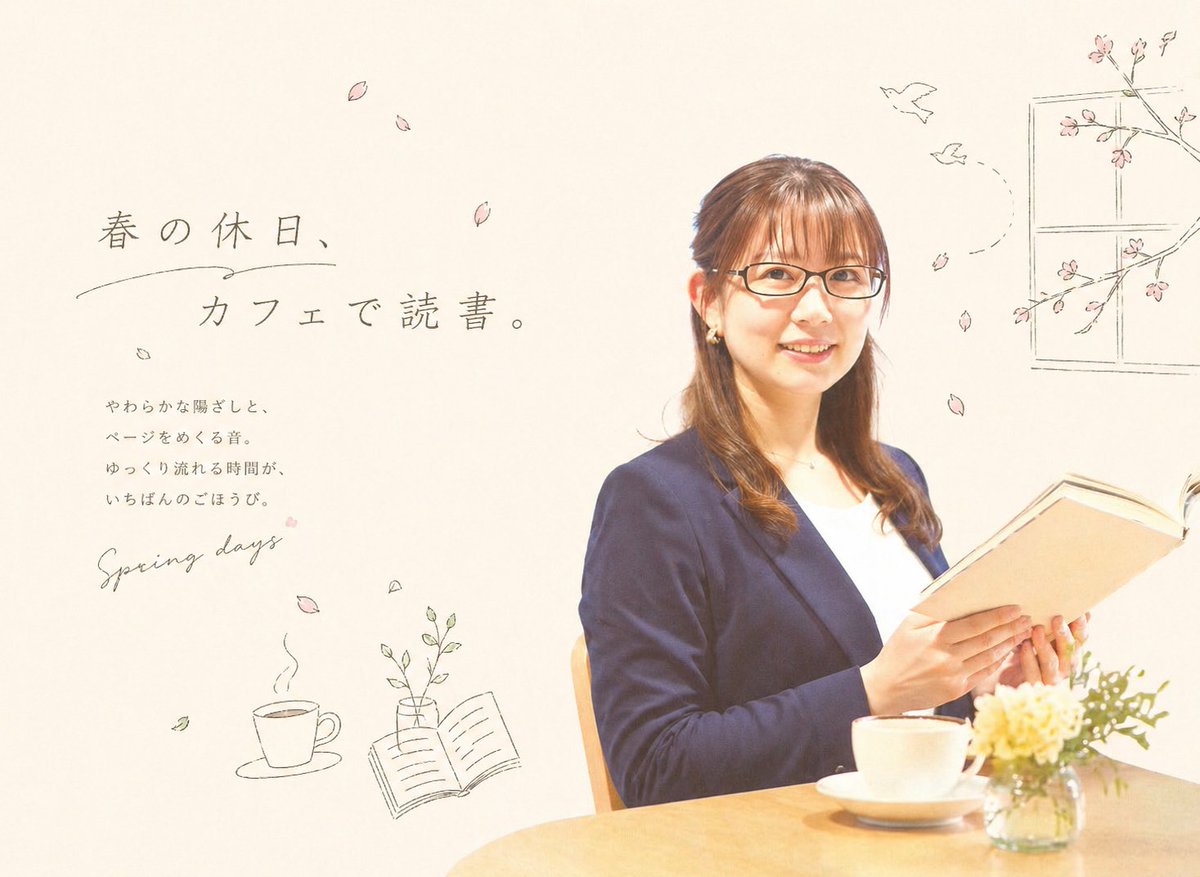 Spring Cafe Reading Scene — Sora 2 Prompt