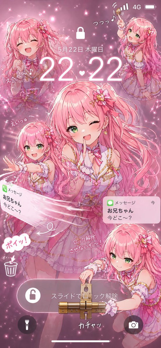 Sparkling Pink Idol Lock Screen — Sora 2 Prompt