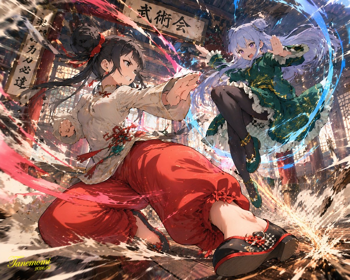 Anime Dojo Duel with Elemental Powers — Sora 2 Prompt