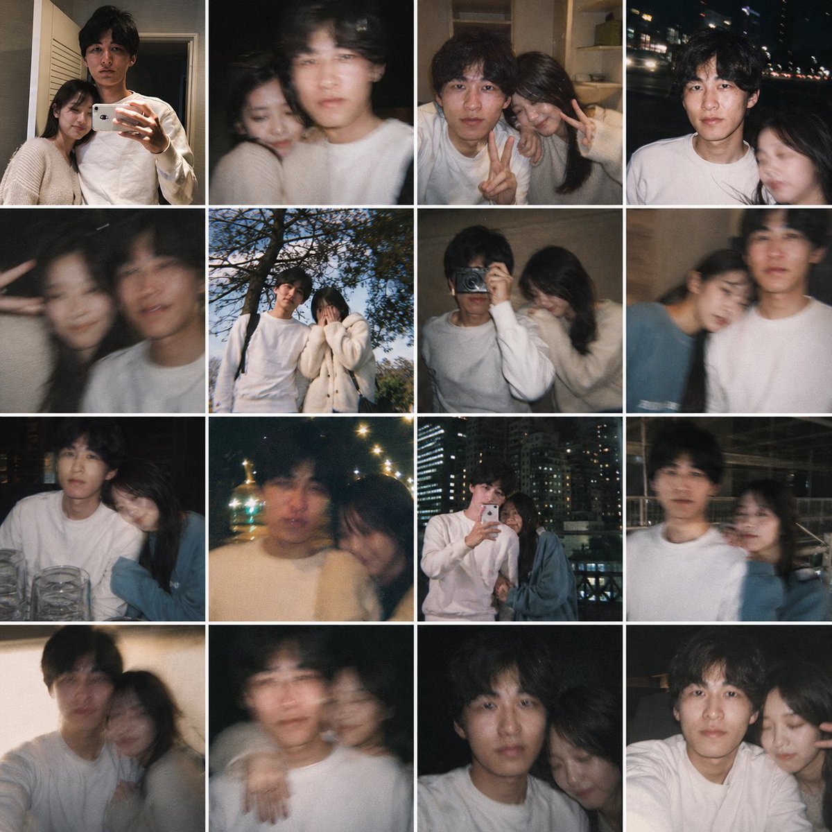 Fake Couple Photo Grid — Realistic Smartphone Puzzle Prompt