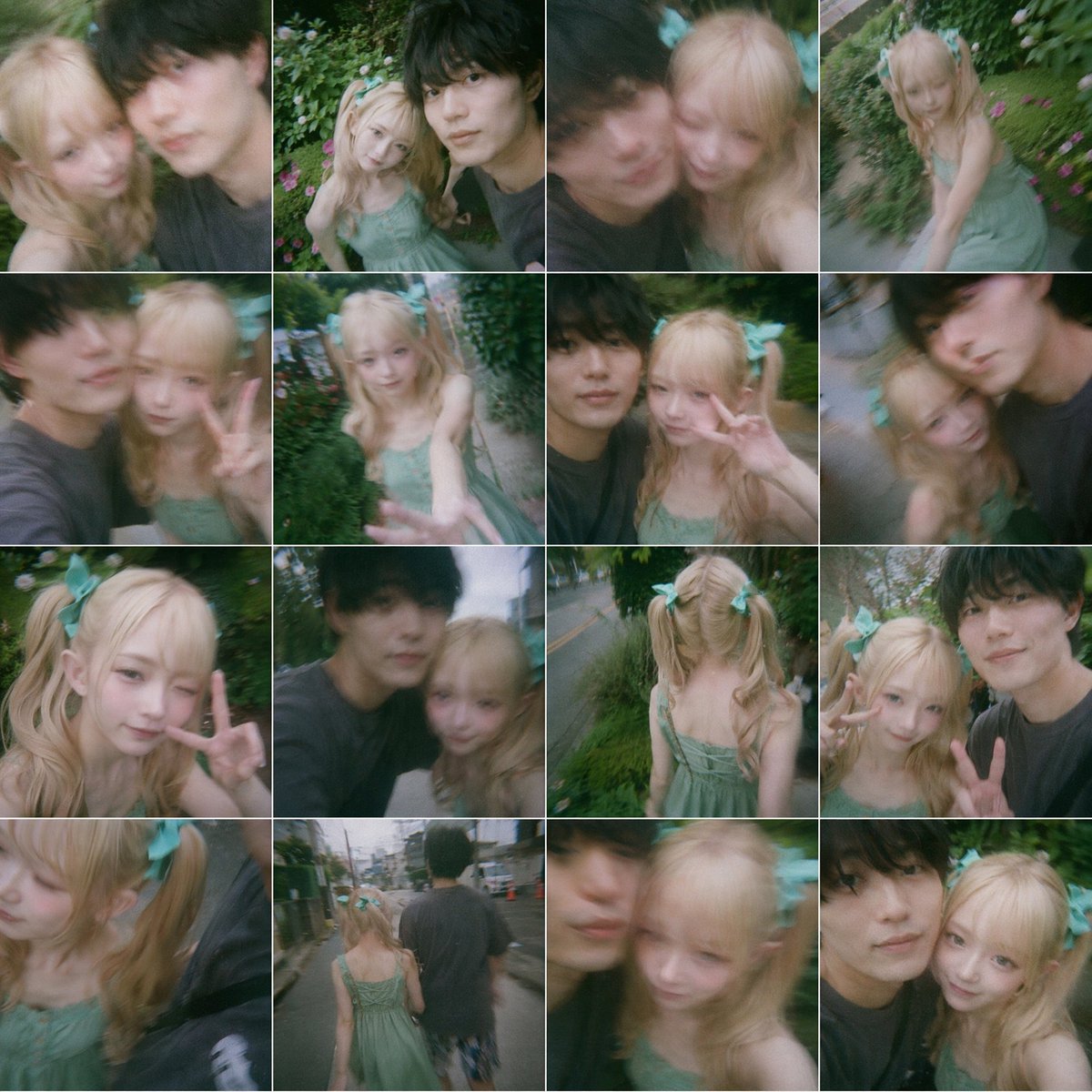 Dreamy Couple Collage Prompt: 16 Blurred Selfies