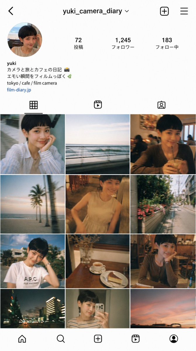 Instagram Grid Layout — Nostalgic Selfie Aesthetic Prompt