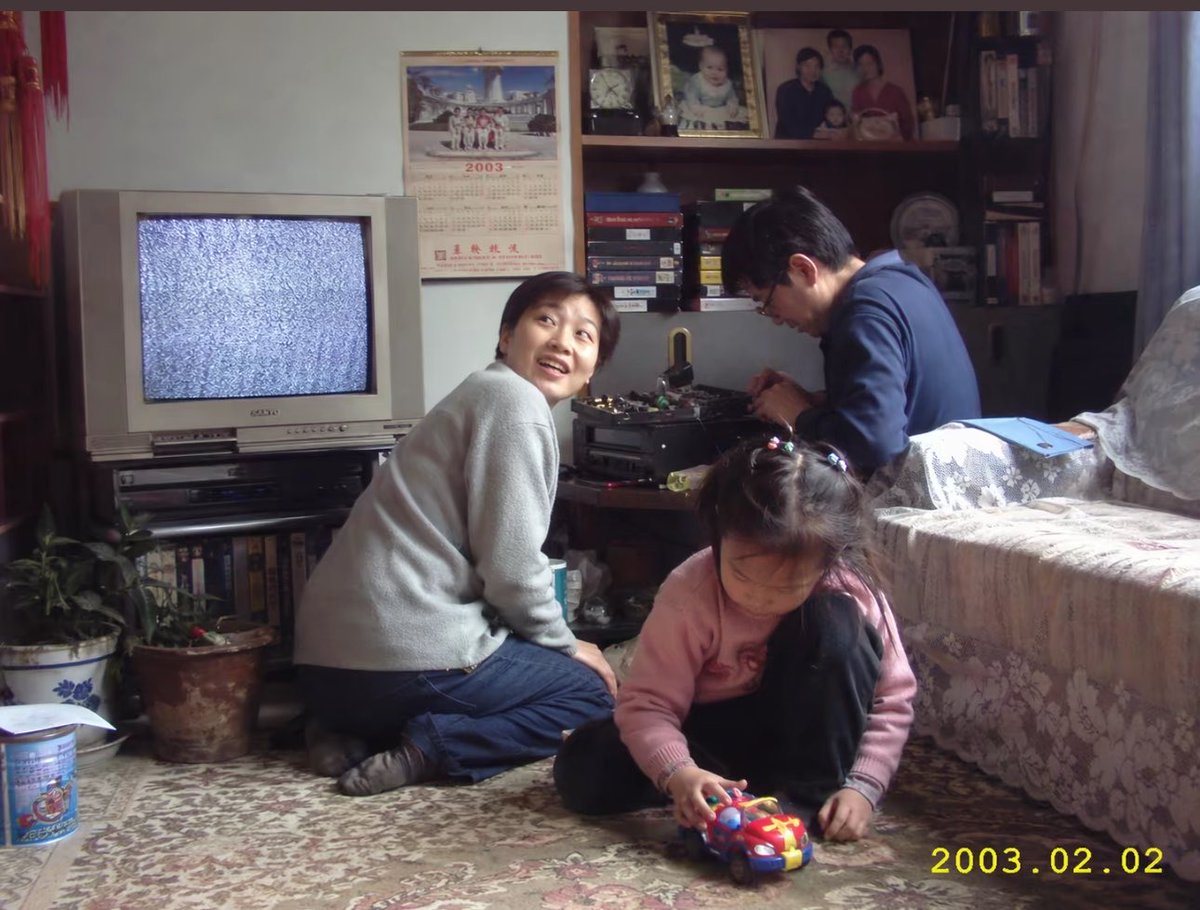 2003 Chinese Living Room Snapshot — Sora 2 Prompt