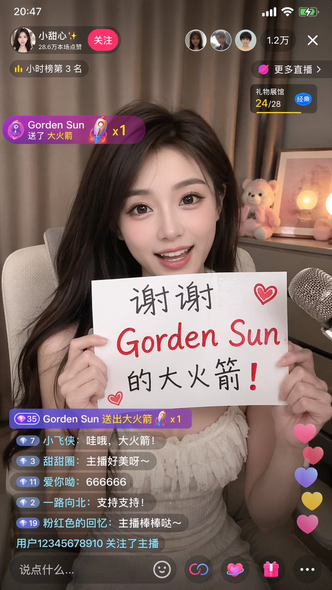 Live Streaming App UI: Custom Sign & Chat — Sora 2 Prompt
