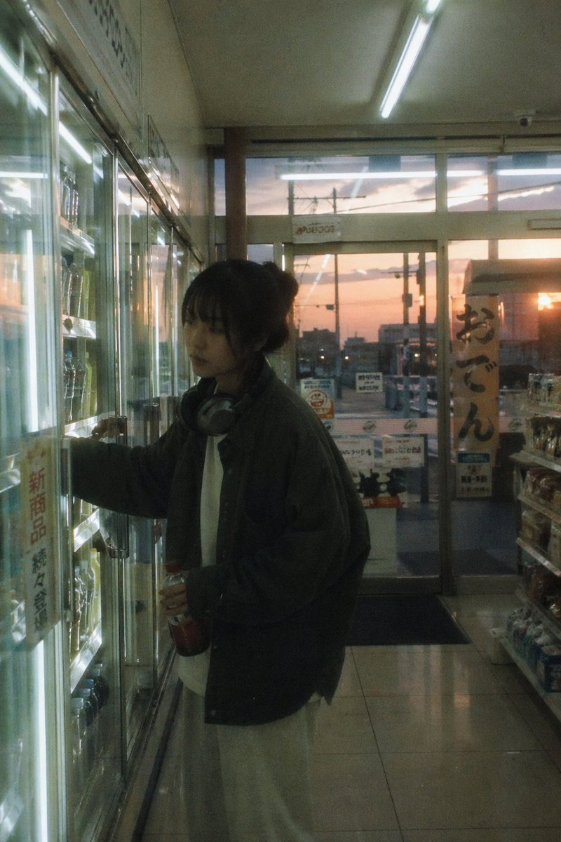 Japanese Negative Film — Convenience Store Dusk — Sora 2