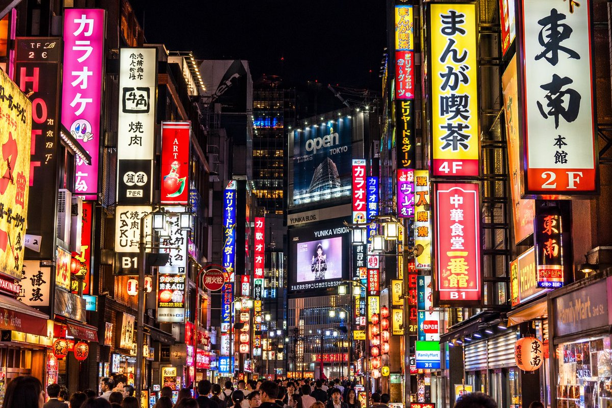 Photoreal Tokyo Neon Streets — Sora 2 Prompt