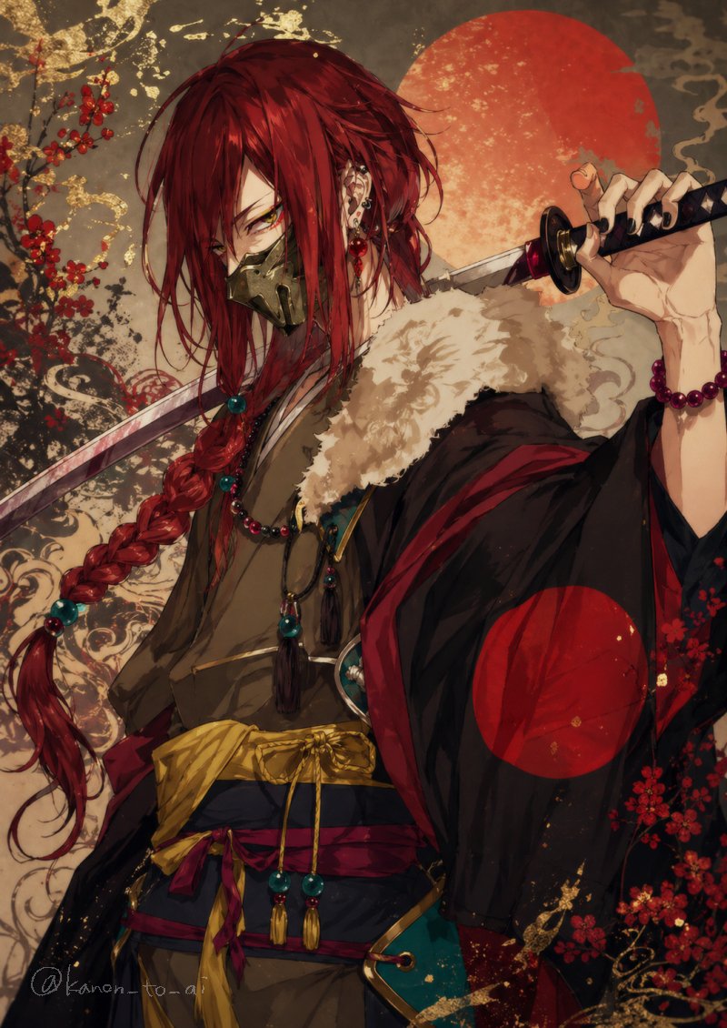 Masked Samurai Portrait — Dramatic Anime Character Art Prompt