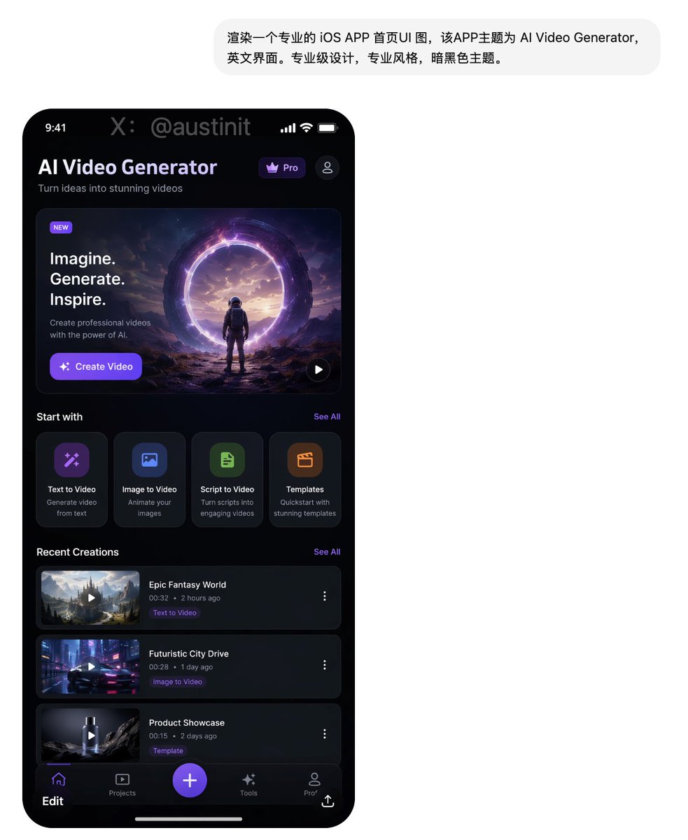 Professional Dark iOS AI Video Generator UI — Sora 2 Prompt