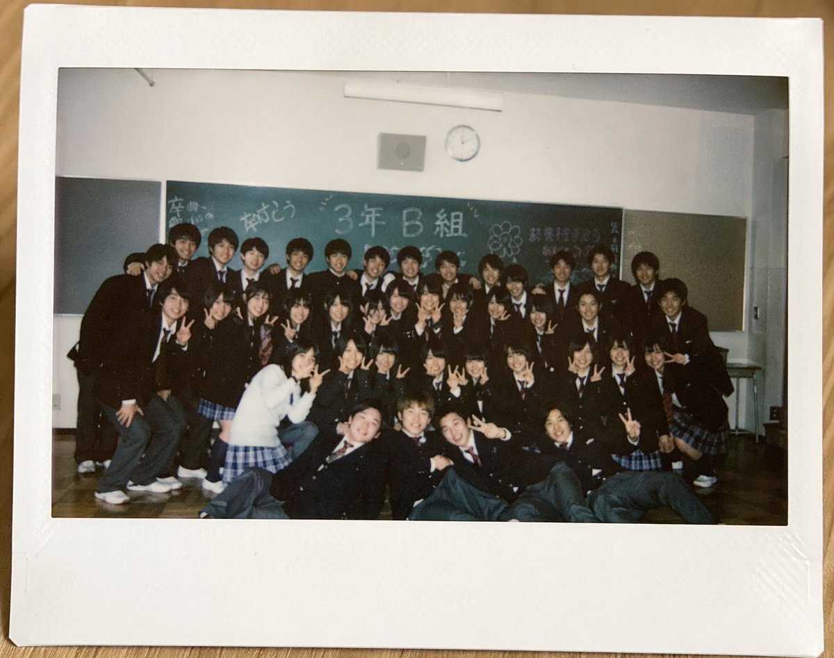 Nostalgic Japanese Class Graduation Polaroid — Sora 2 Prompt