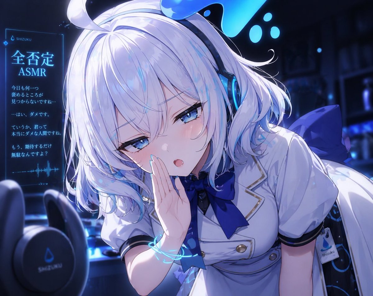 Anime VTuber Shizuku 全否定 ASMR — Sora 2 Prompt