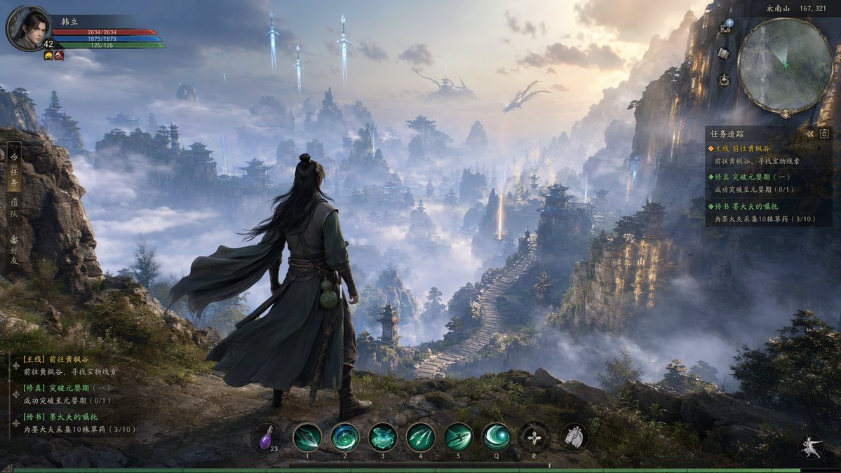 A Will Eternal Ancient ARPG MMO Screenshot — Sora 2 Prompt