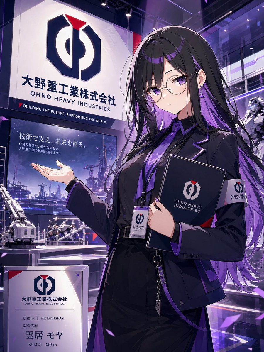 Anime Corporate Booth Rep — Cel-Shaded Industrial Expo Character
