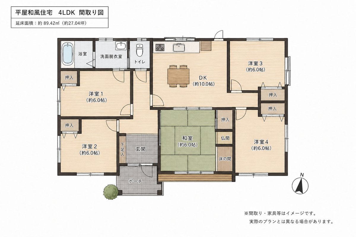 Japanese Floor Plan Generator — Sora 2 Prompt