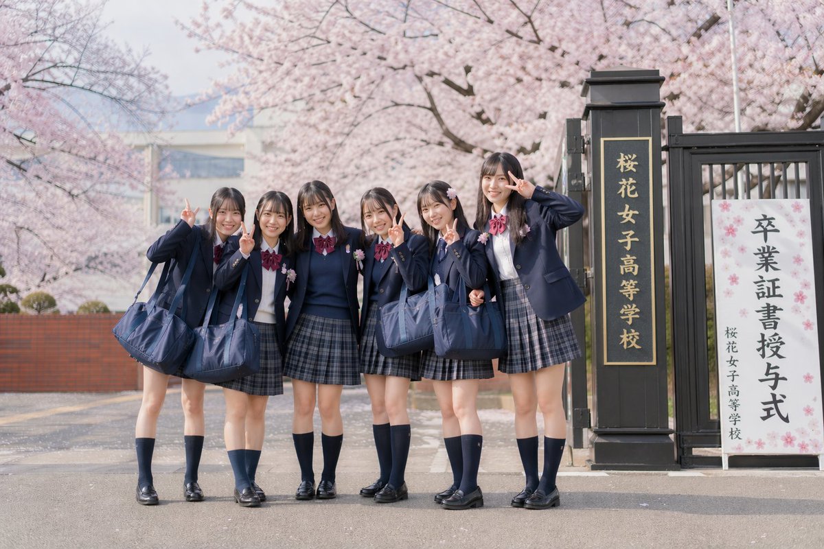 Japanese Graduation Photo with Cherry Blossom — Sora 2 Prompt