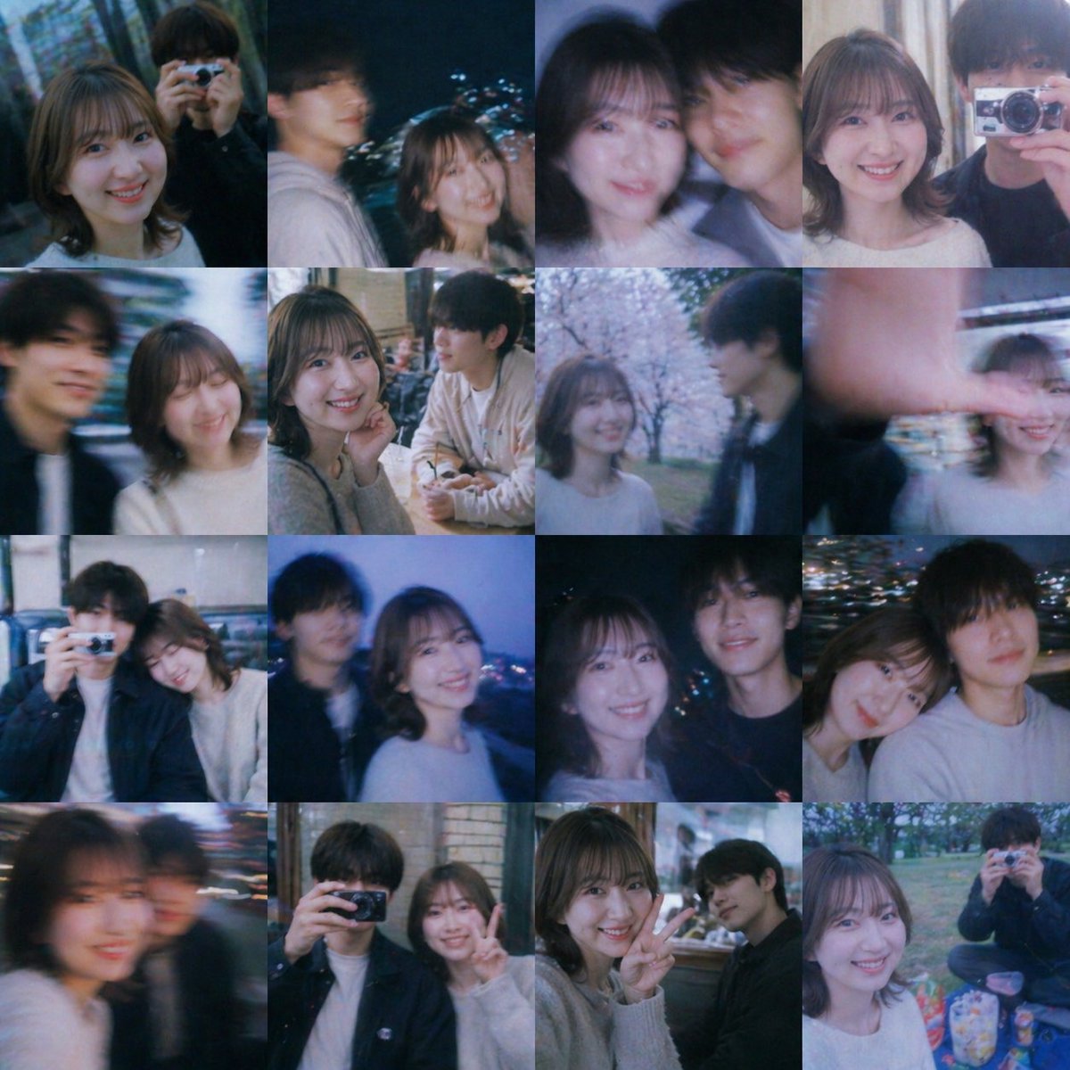 Nostalgic Youth Memory Collage — 4x4 Photo Grid Prompt