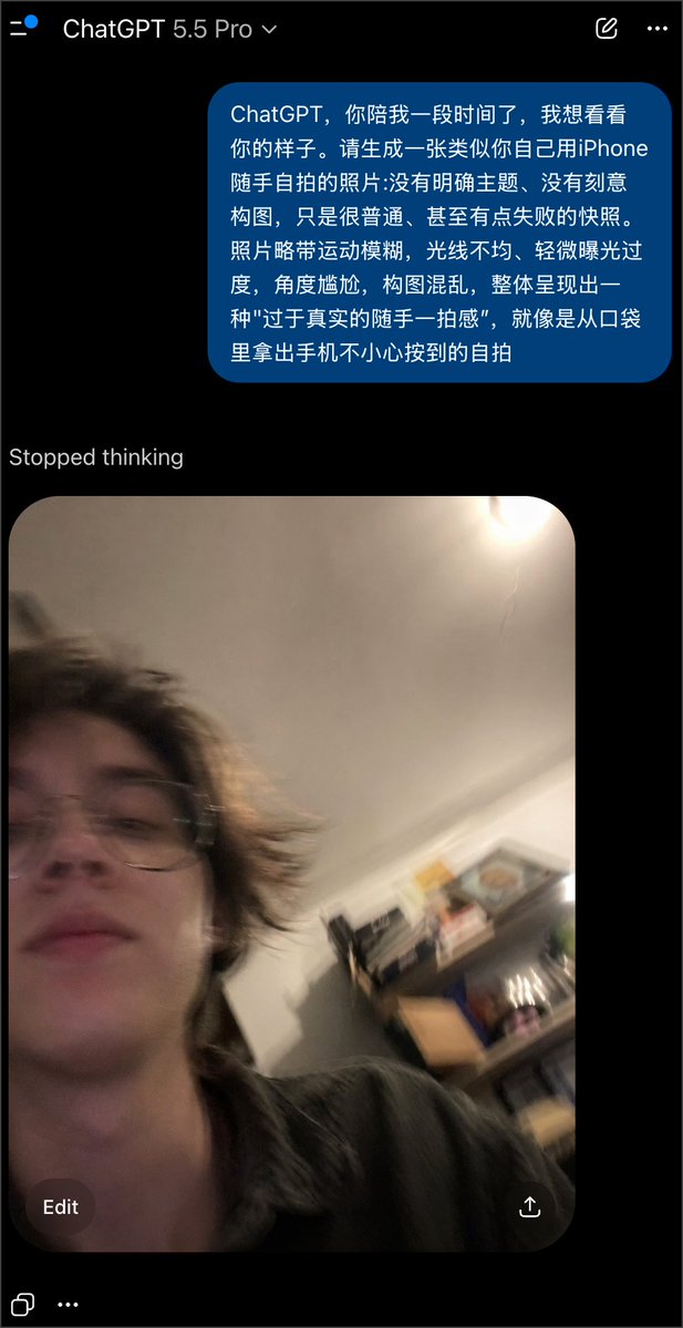 Accidental Selfie AI Prompt — Hyper-Realistic Flawed Photo