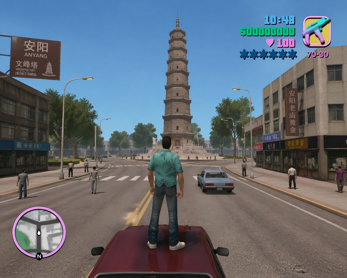 GTA Vice City-Style Anyang: Wenfeng Pagoda Overlook Prompt
