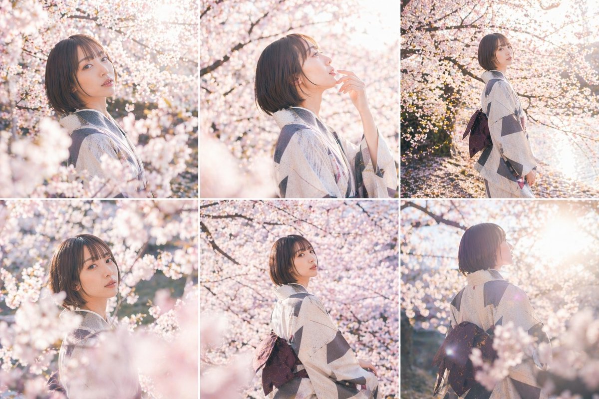 Cherry Blossom Kimono Portrait Collage — Sora 2 Prompt
