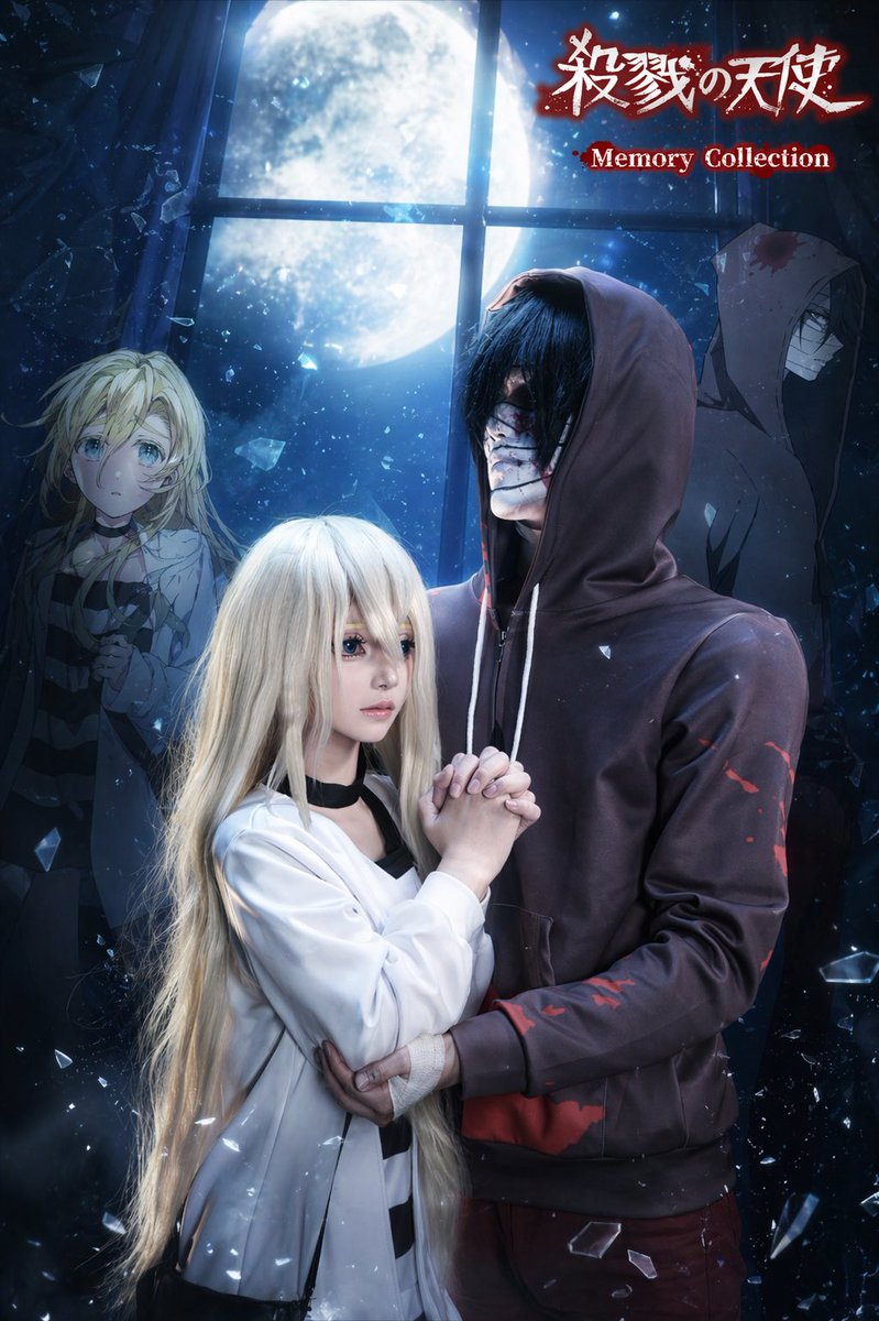 Moonlit Anime Horror Couple Poster — Sora 2 Prompt