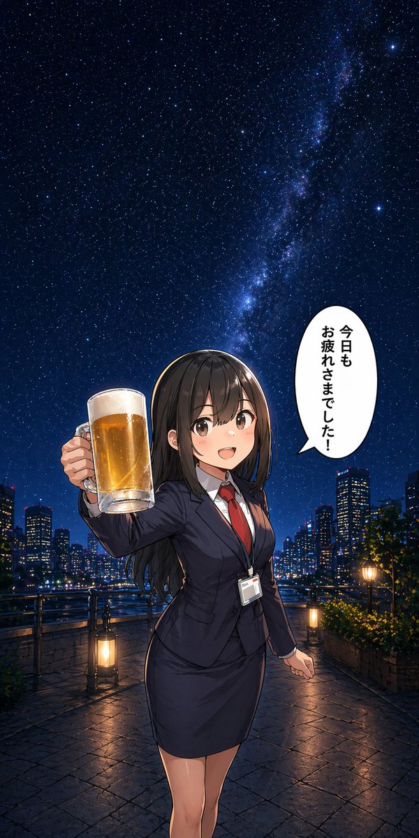 Anime Office Lady Cheers at Night — Sora 2 Prompt