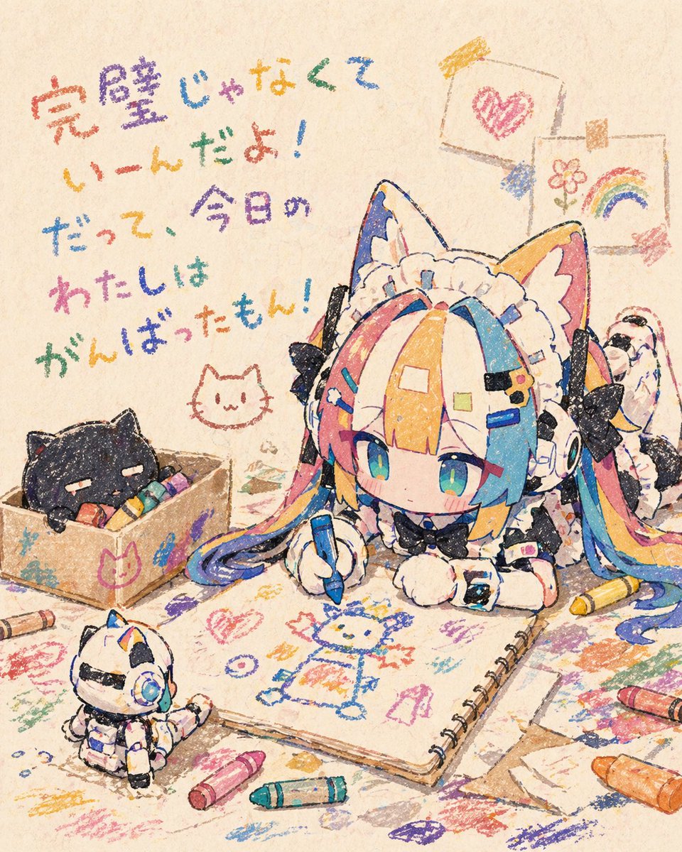 Chibi Cat Maid Crayon Art Prompt — Cozy Handmade Vibe