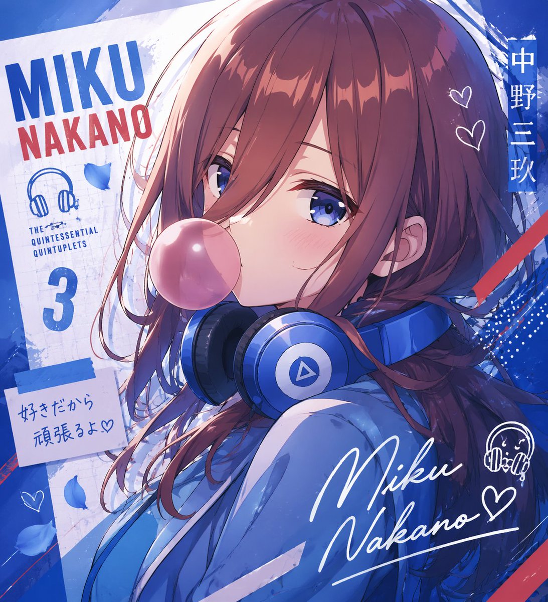 Miku Nakano Typography Poster — Sora 2 Prompt