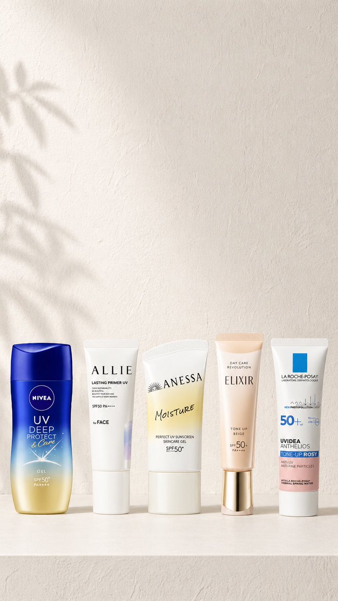 Minimalist Sunscreen Beauty Cover — Sora 2 Prompt