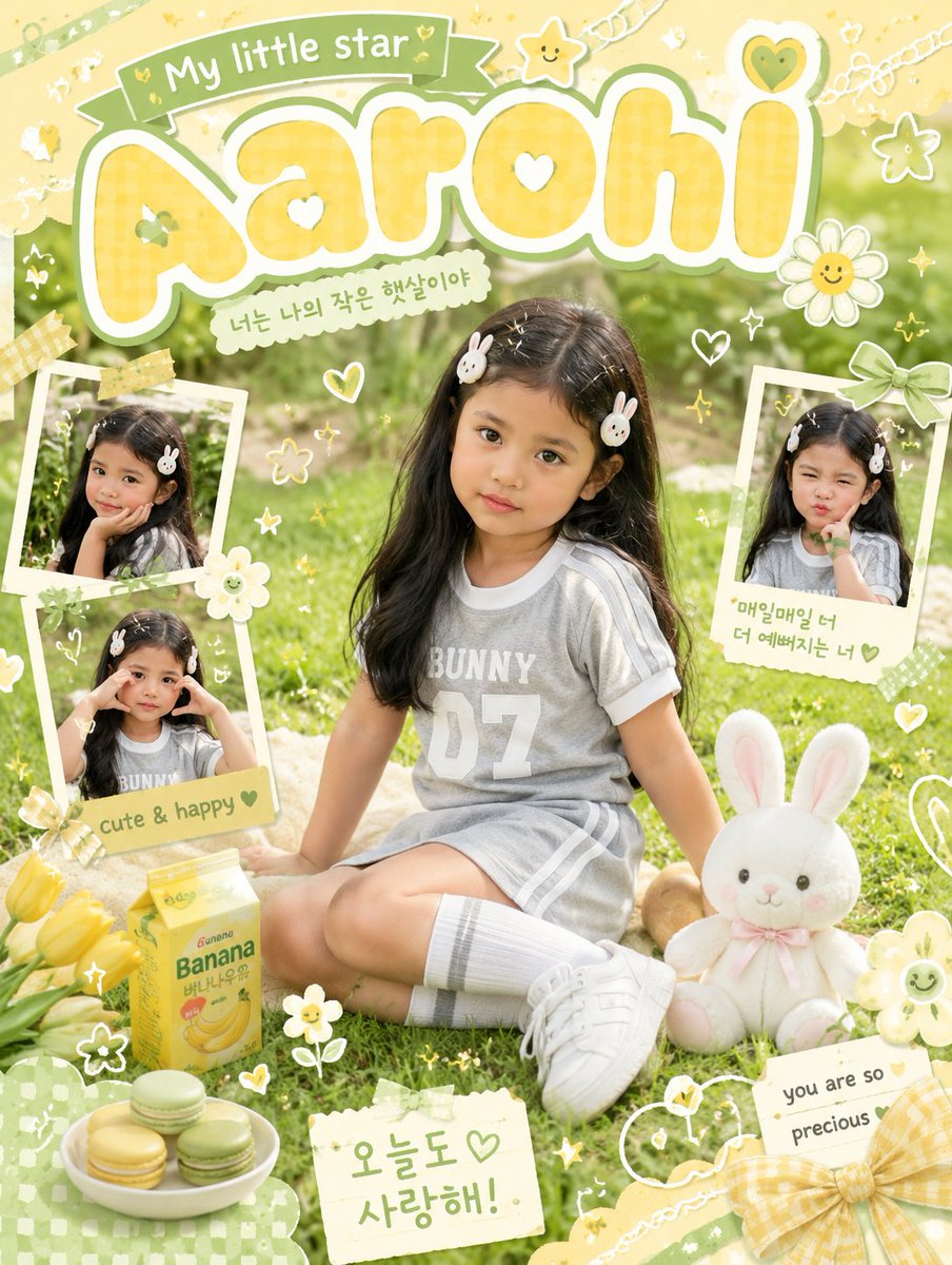 Cute Scrapbook Kids Photo Poster — Sora 2 Prompt