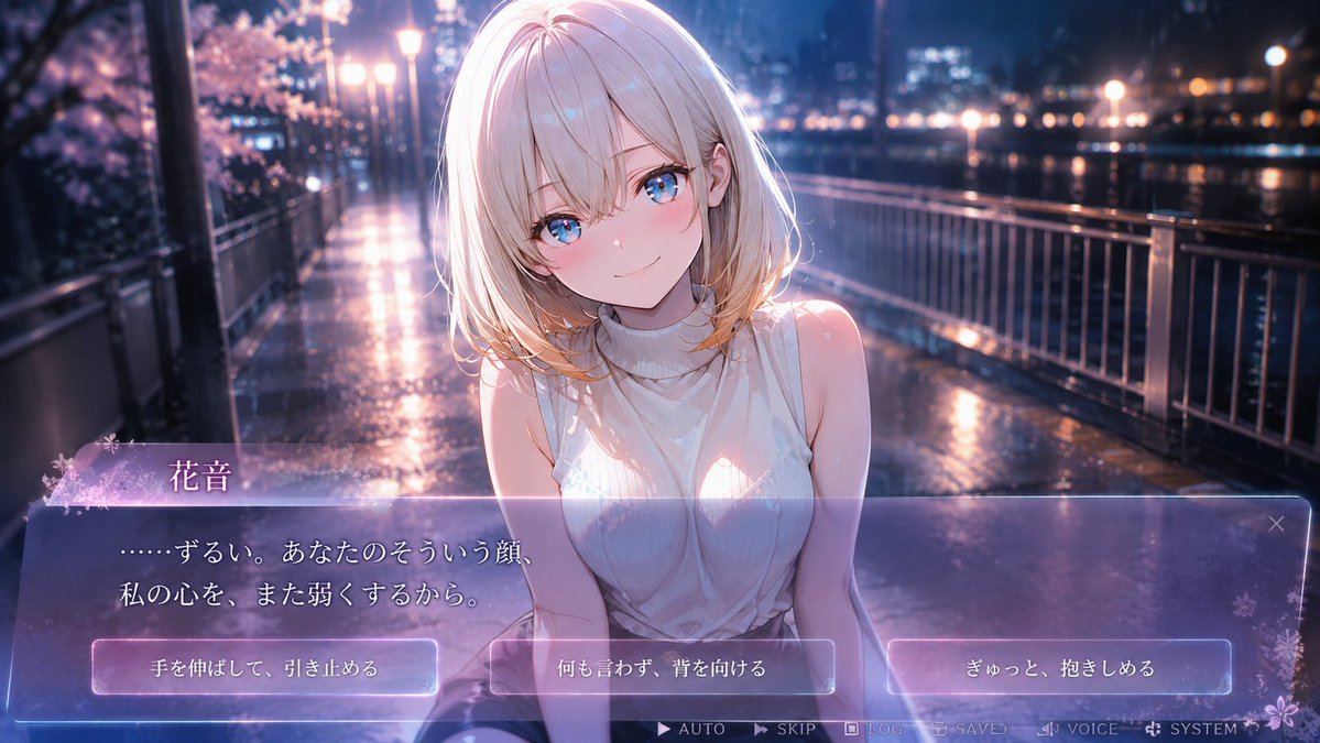 Rainy Anime Visual Novel Scene — Cinematic Sora 2 Prompt