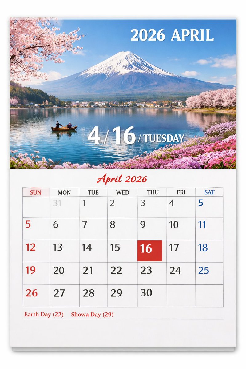 Scenic Photo Wall Calendar — Customizable Monthly Page