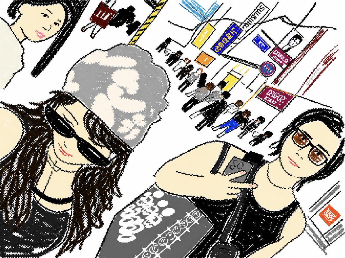 Tilted Street Selfie Illustration — Playful Hand-Drawn Style