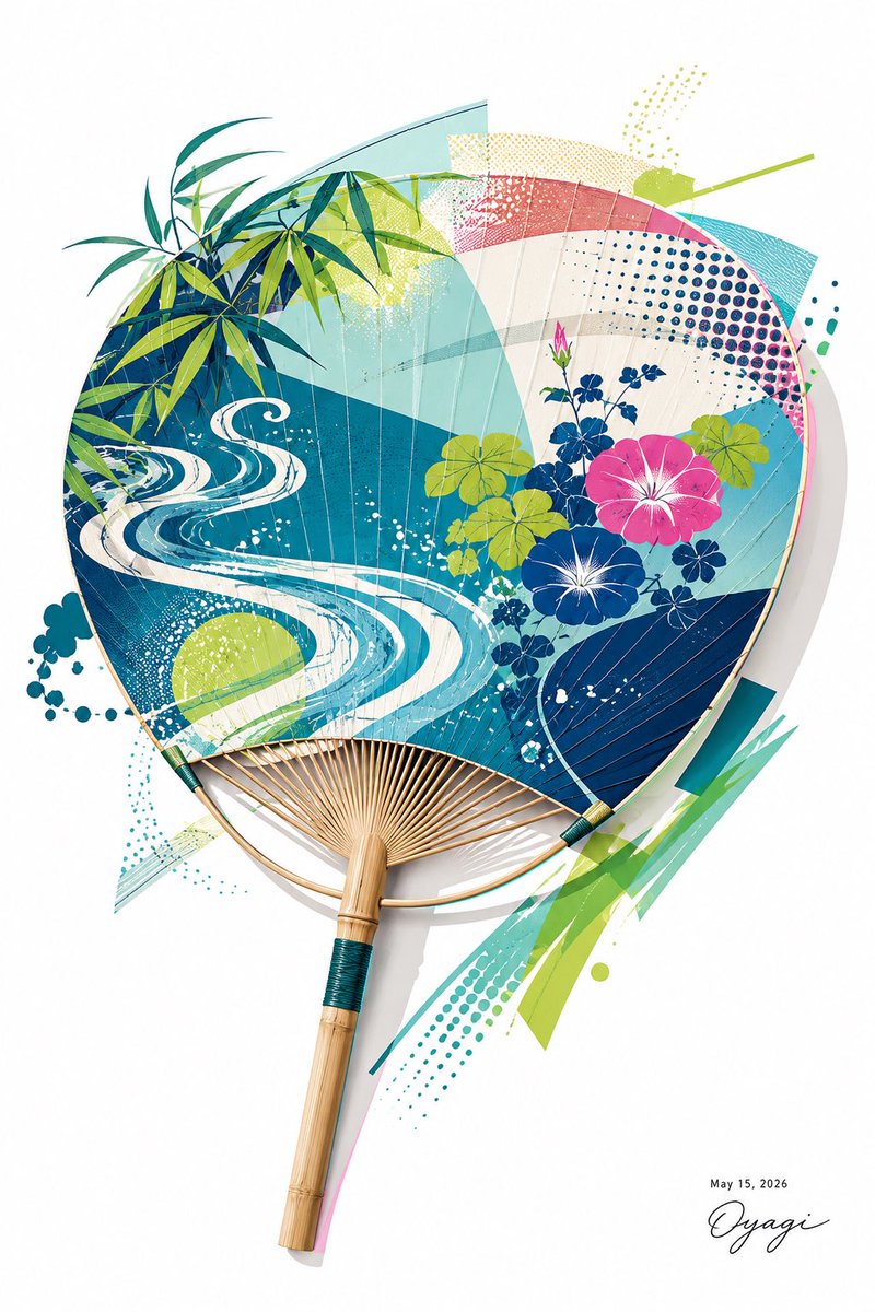 Japanese Summer Uchiwa Fan Illustration — Sora 2 Prompt