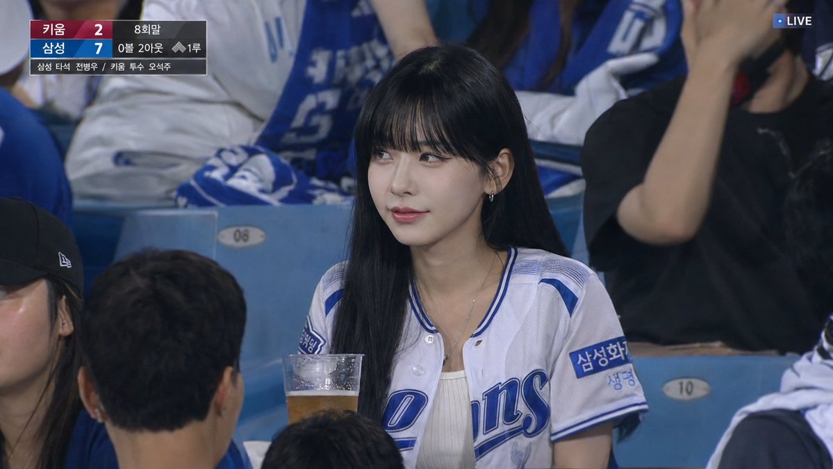 KBO Baseball Live TV Screenshot — Realistic Crowd Fan