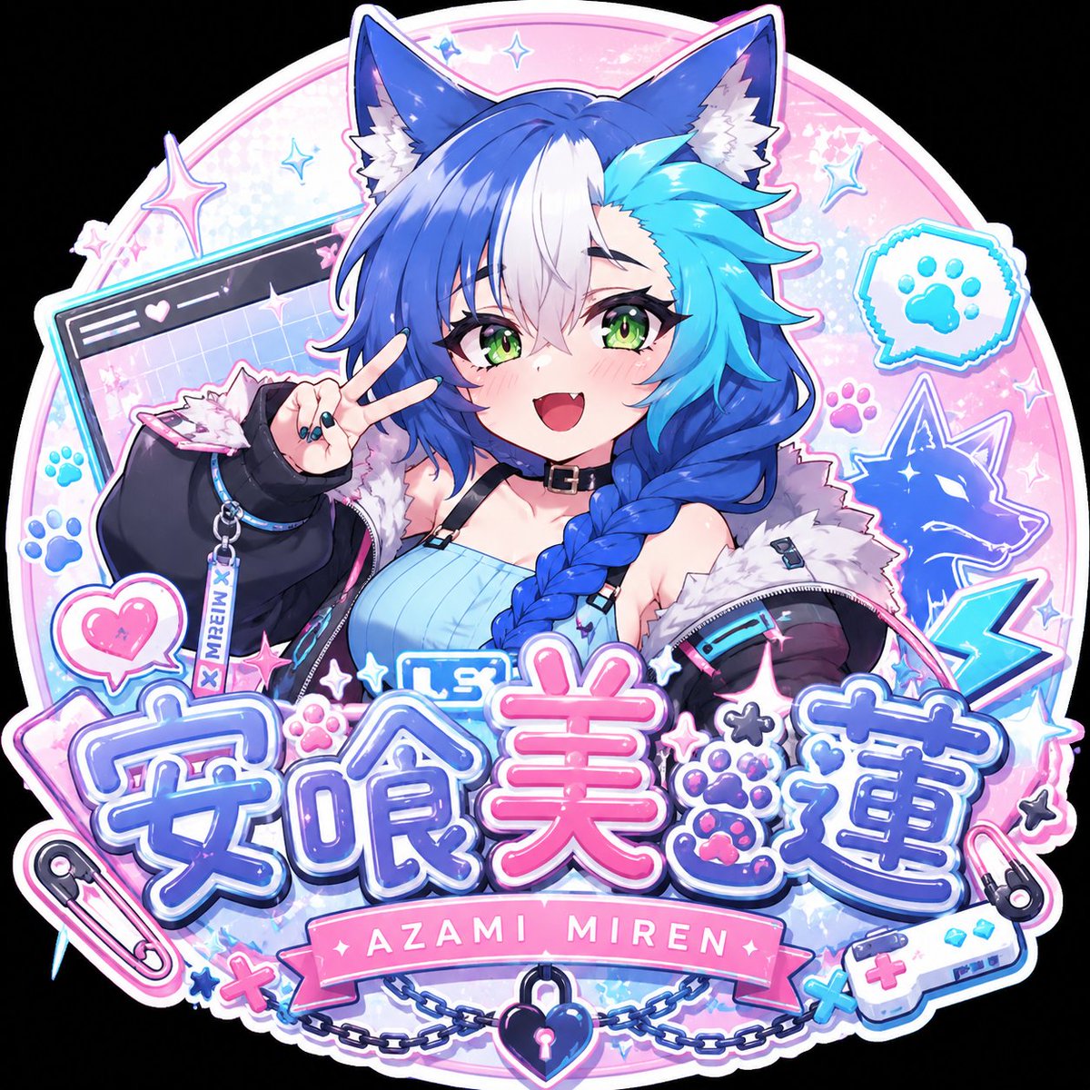 Cute Anime VTuber Badge Logo — Pastel Mascot Sticker Prompt
