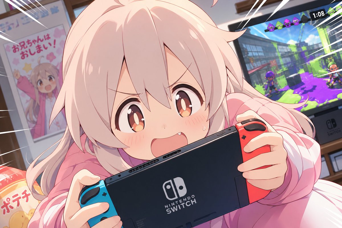 Anime Character Gaming Prompt — Onimai Mahiro on Switch