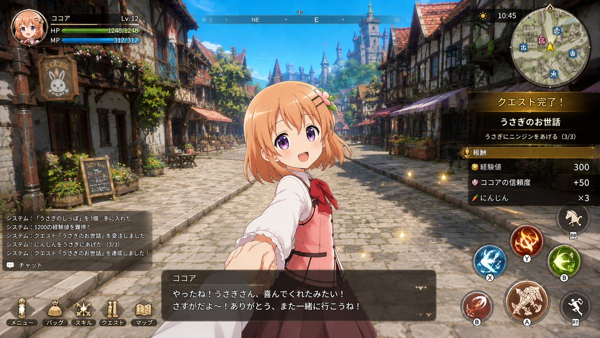 JRPG Task Completion Screen — Anime Heroine & Medieval Town