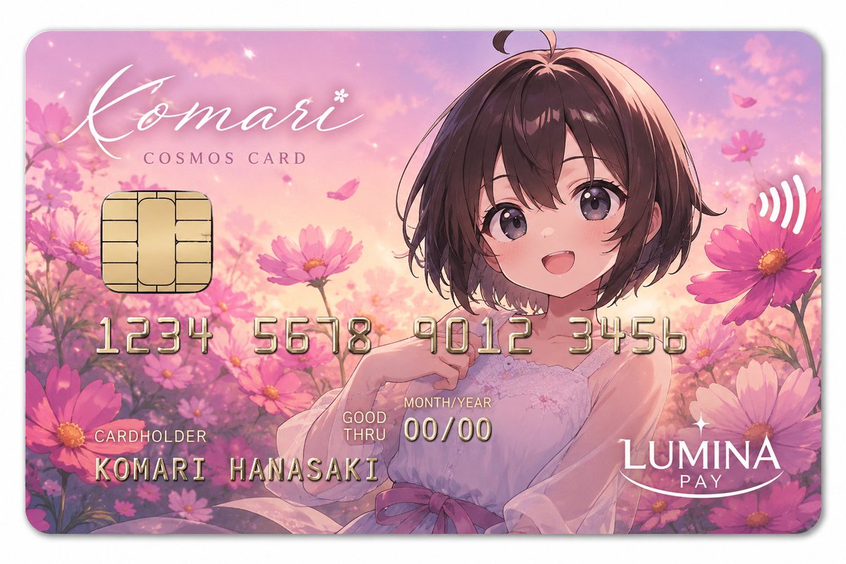 Anime Cosmos Card — Pink Cosmos Flower Dream Payment Card Prompt