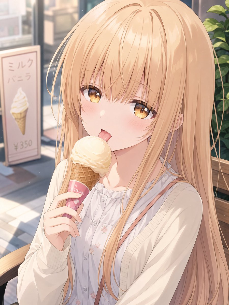 Anime Café Portrait with Ice Cream — Mosaic Face Sora 2 Prompt