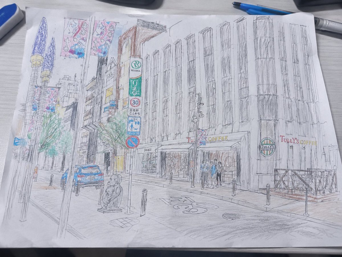 Illustrated by an Amateur Artist — Sora 2 Prompt