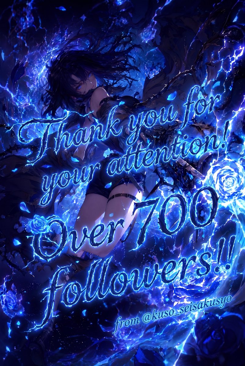 Dark Fantasy Anime Poster — Glowing Neon Milestone Template